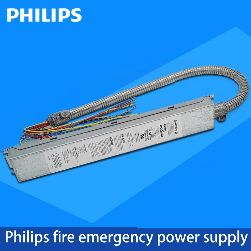 Philips fire emergency power module LED emergency lighting system device high power lighting battery pack