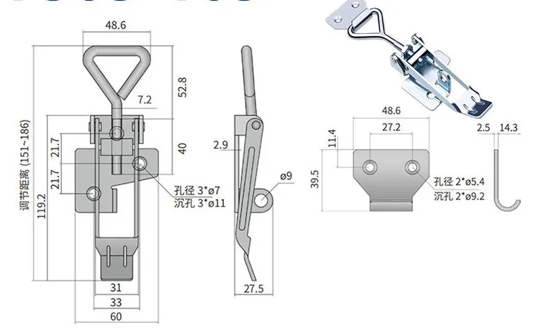 Special Offer China Metal Hood Latch Eye Plate Black Oxide Hook Kit Metal Tool Box Latch Hook Portacandado
