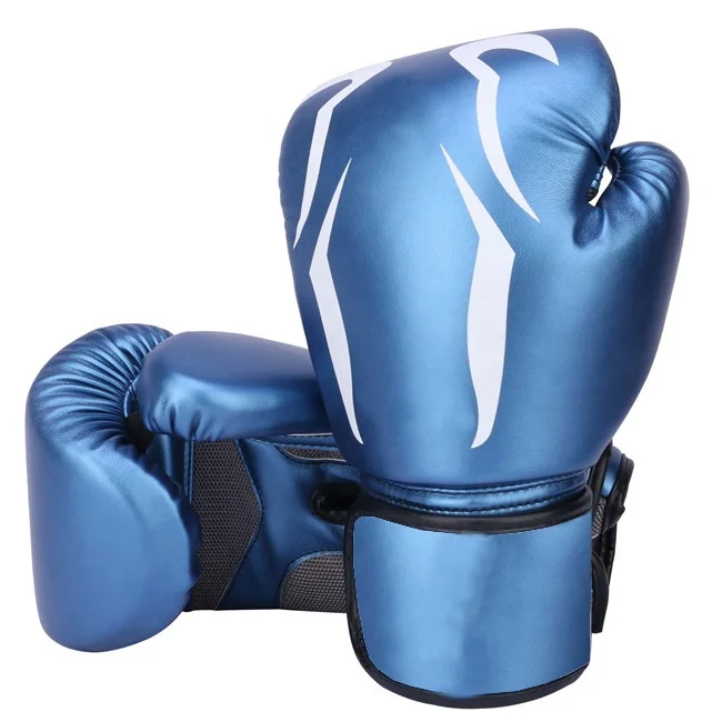 PU Boxing