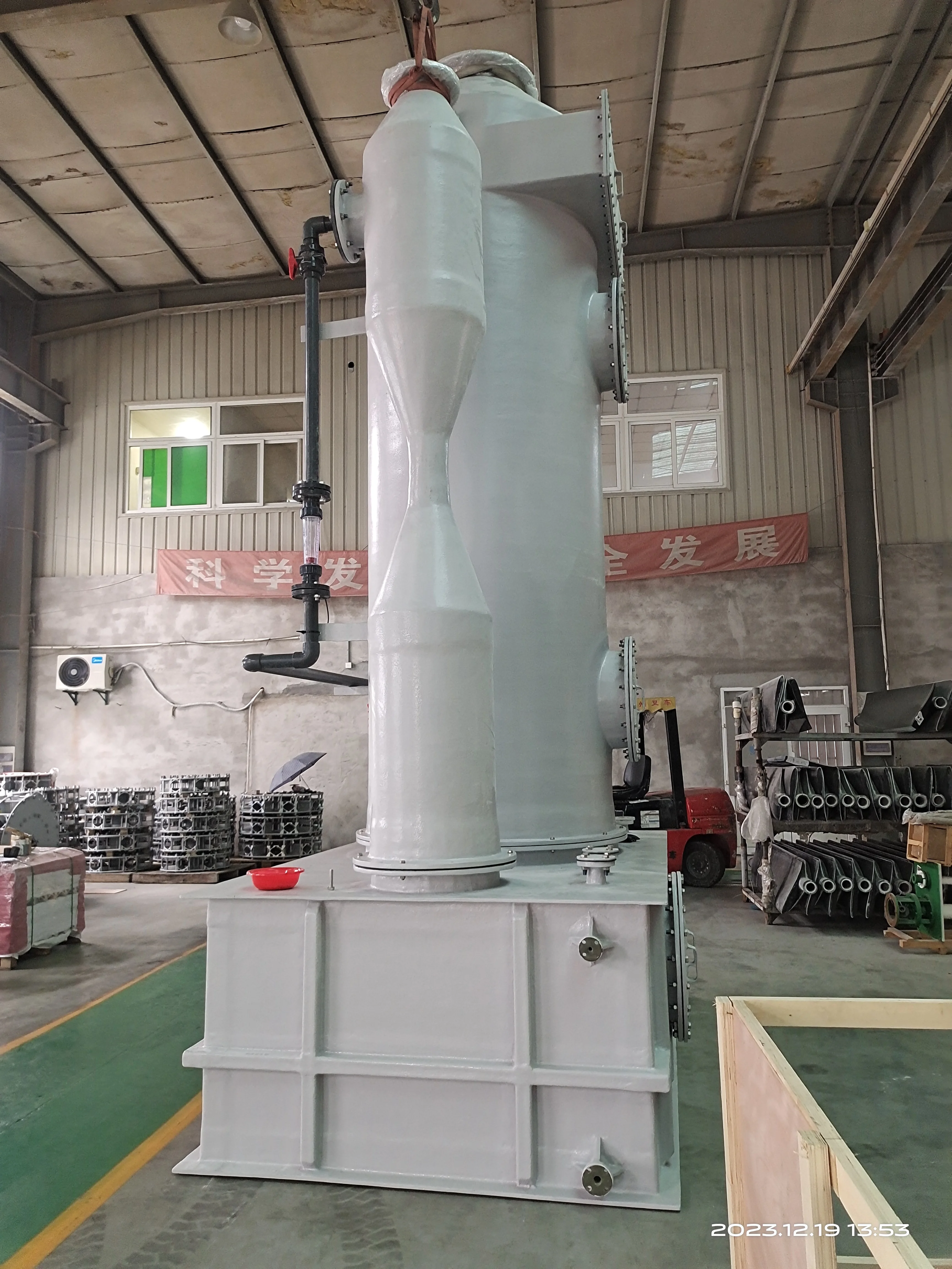 FRP Venturi Wet Scrubber With Water Tank For Smoke/Fume/Dust Treatment