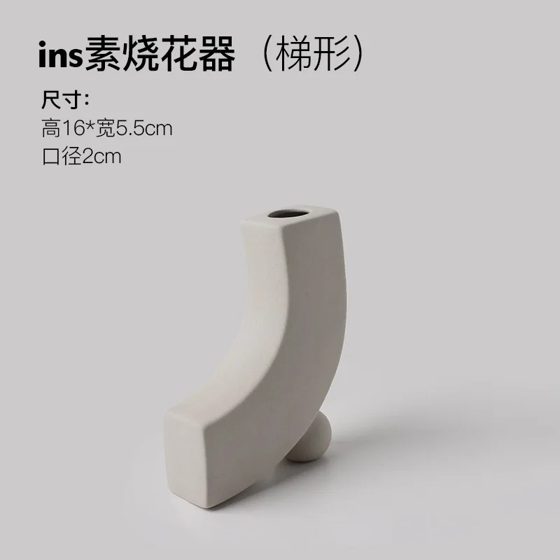 Modern Geometric Abstraction Decorative Vases White Ceramic Vase for Home Decor