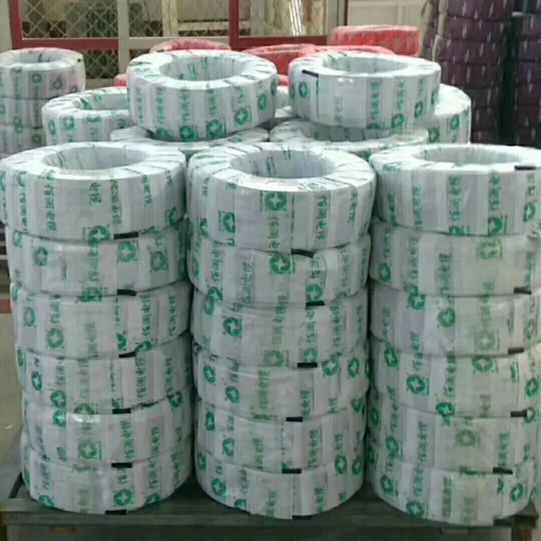 16mm2  Aluminum Copper for Industrial Leads Cord Price