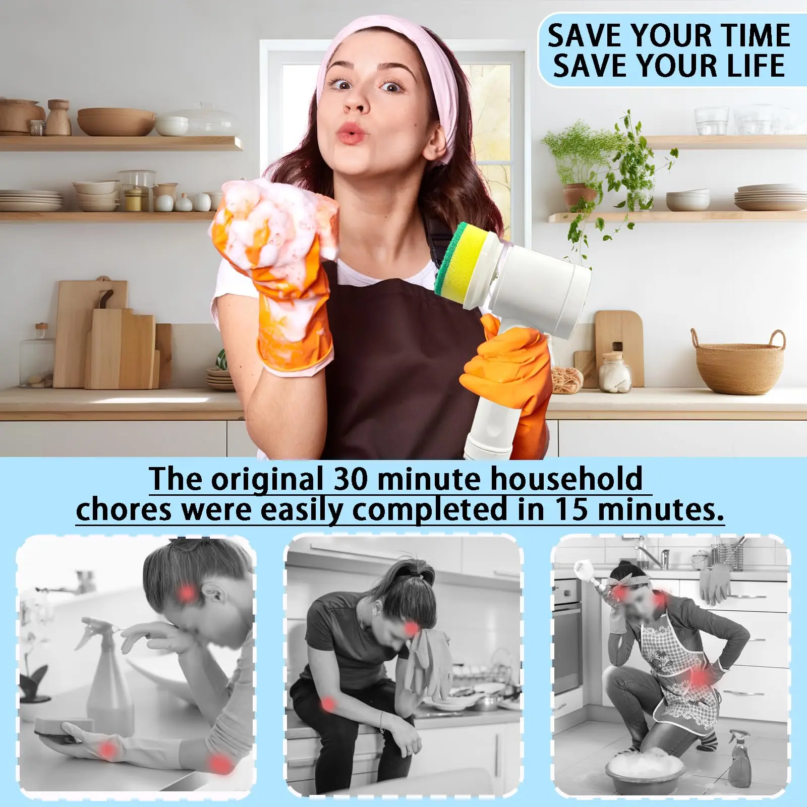 Electric Cleaning Brush