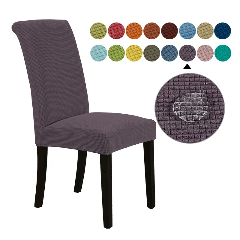 Universal Waterproof Stretch Stripe Chair Cover for Dining Room Decor and Events Wedding