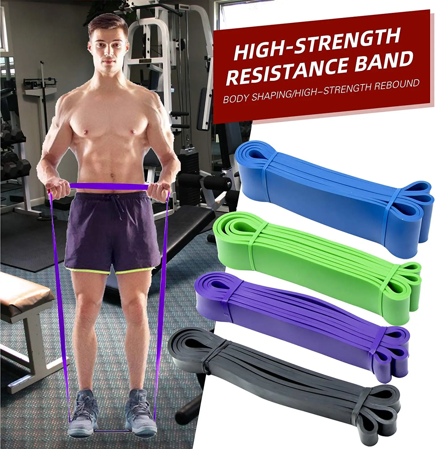 2080*4,5*32 мм заводской фитнес набор на заказ упражнения латексные Эспандеры