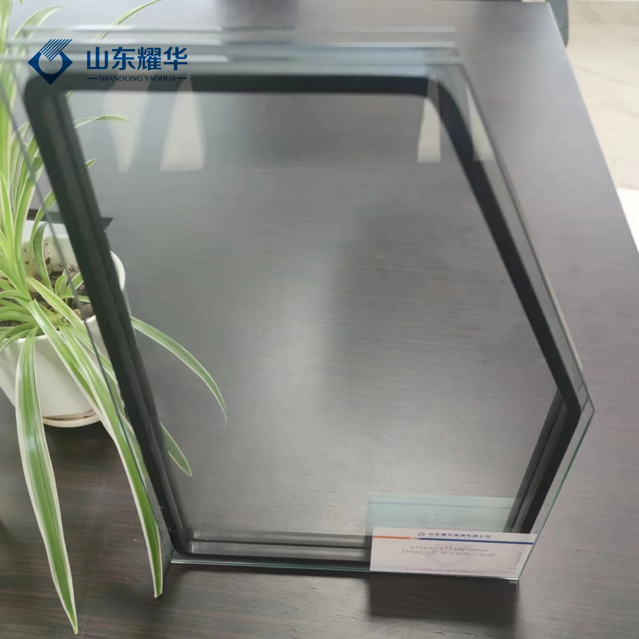 Bystronic TPS 4SG KOMMERLING Kodispace thermal plastic black warm edge spacer insulated insulating flat building glass