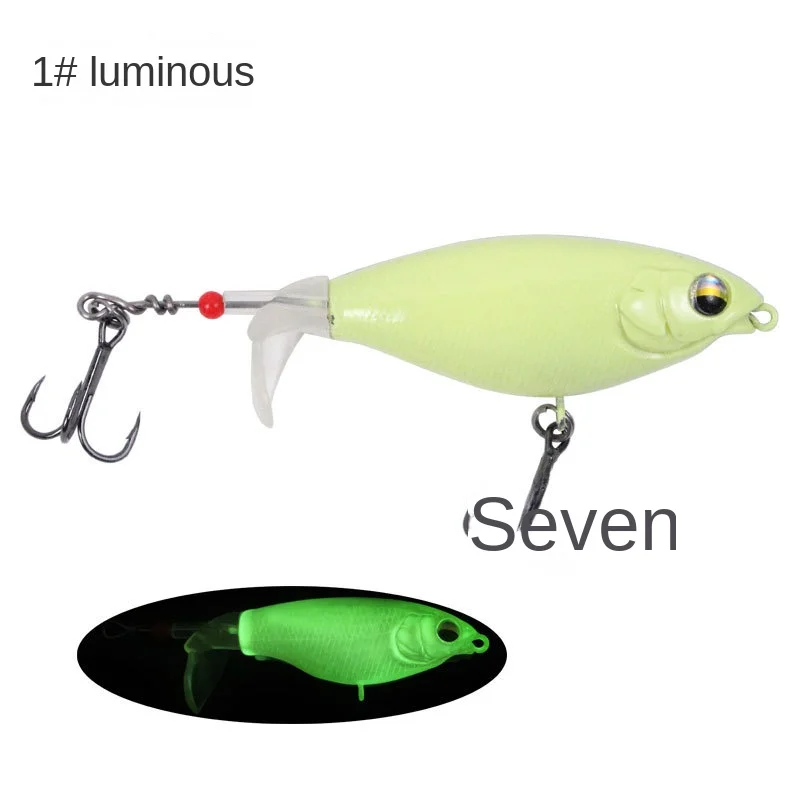 Mini Floating Tractor 70mm6g10g for Carp Fishing ABS Plastic Water Surface System with Bass Bambos Bait Bottom Fishing Rivers