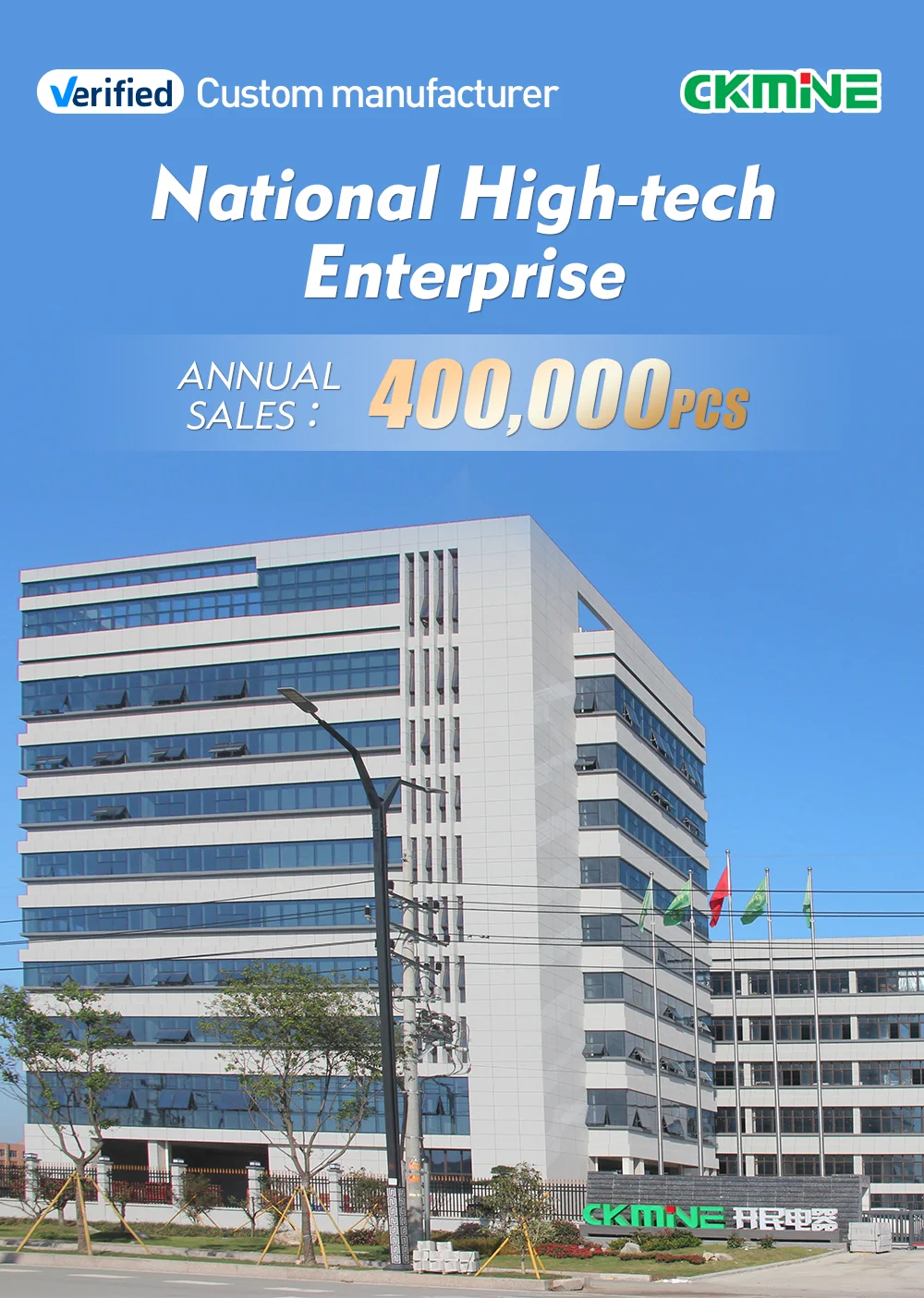 CKMINE 3 Phase 18.5kw 25HP 15kw 11kw 7.5kw Solar Water Pump Inverter VFD 380v Motor Speed Controller Variador De Frecuencia