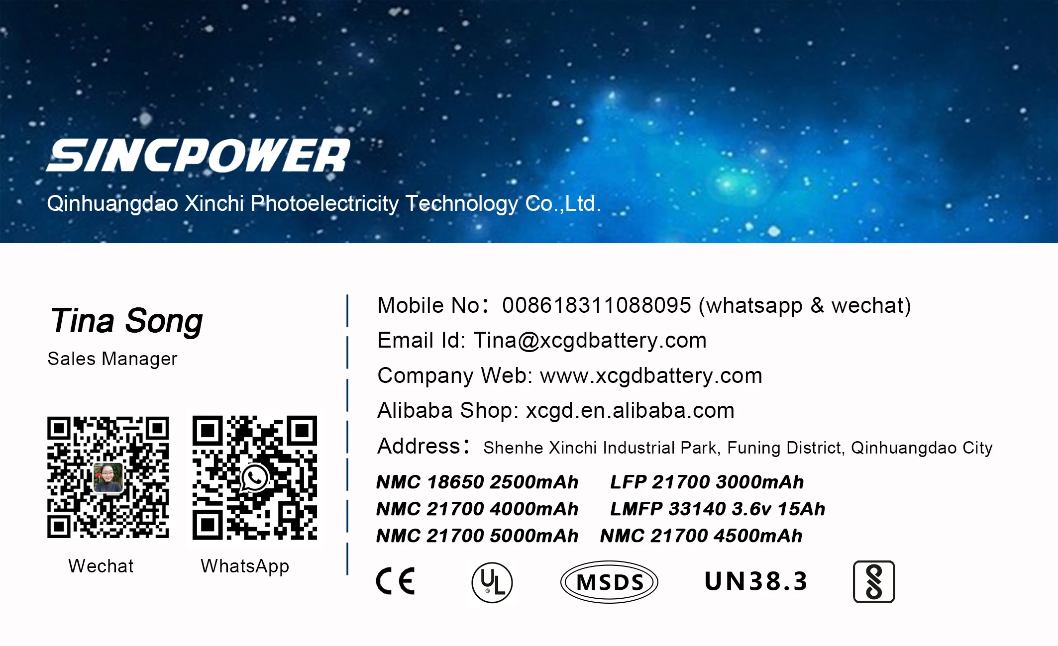 Hev Lithium battery High Discharge Rate Deep Cycle NMC Lithium Pouch Battery Cell 3.6V 8Ah