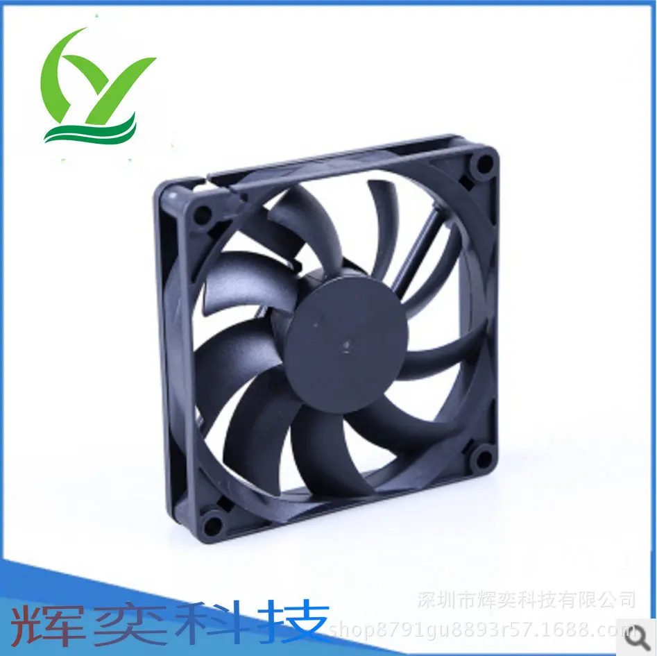 DC8015 fan ball long life DC cooling fan Quiet cooling effect is obvious cooling fan