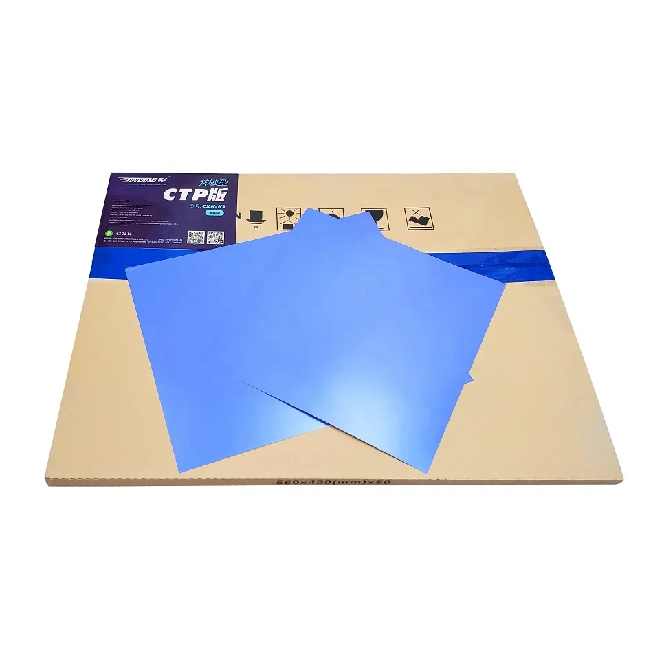 0.15mm/0.25mm/0.30mm aluminum Offset Printing CTCP Plate Blue UV CTCP Printing Plate
