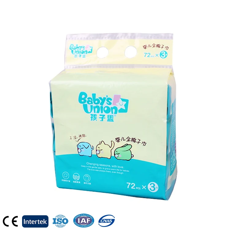 FSC GMPC CE ISO13485 BSCI BIODEG wholesale high quality non woven dry wipes dry baby wipes