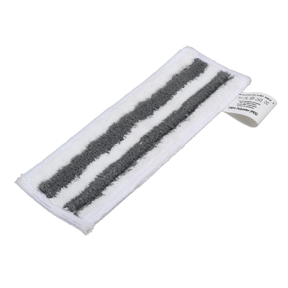 Abrasive floor cloth set towel for Karcher EasyFix SC2 SC3 S for Karcher steam cleaners SC2, SC 3, SC4, SC5 easyfix floor nozzle