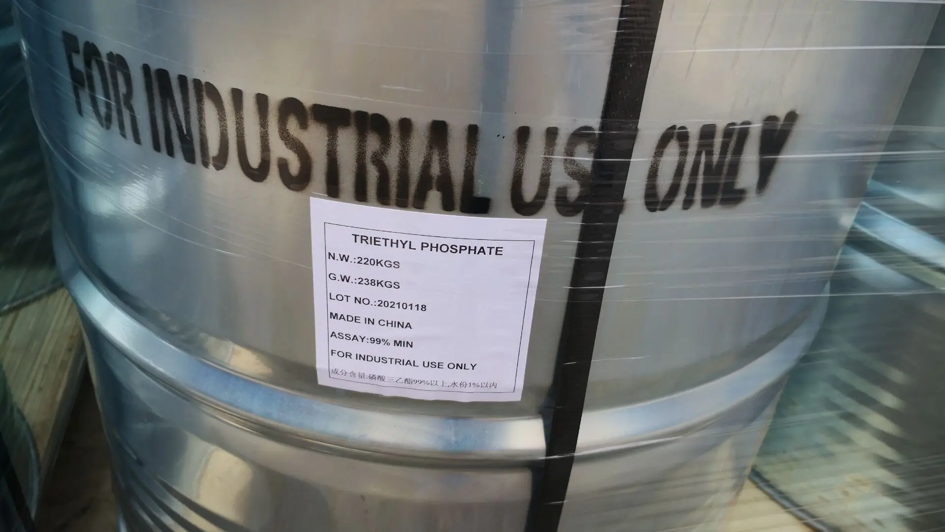 Flame Retardat 99.5% TEP Triethyl phosphate CAS 78-40-0