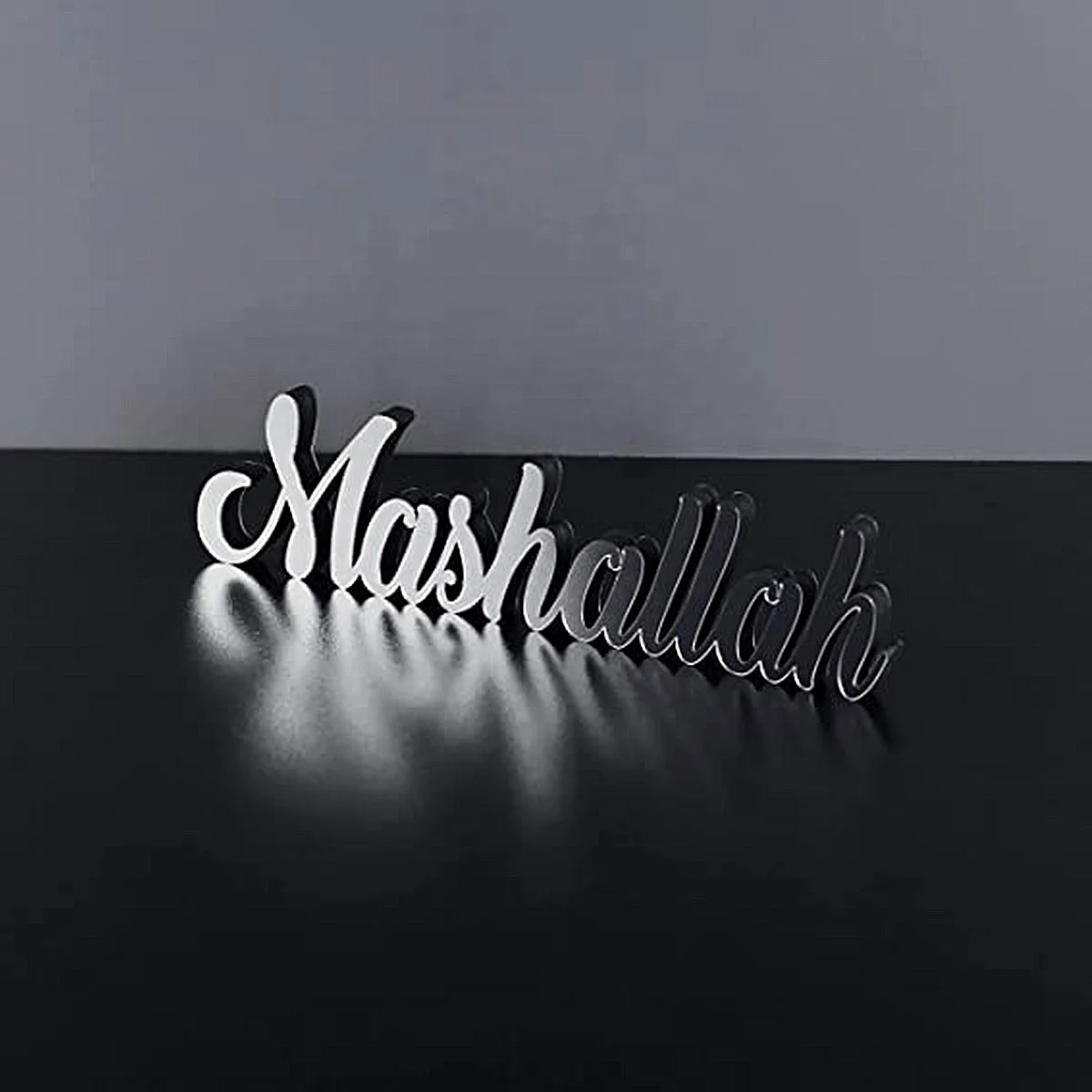Bismillah Mashallah исламский домашний декор исламское домашнее искусство