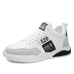 Wholesale urban charm good quality casual footwearr white breathable casual shoes man running shoes