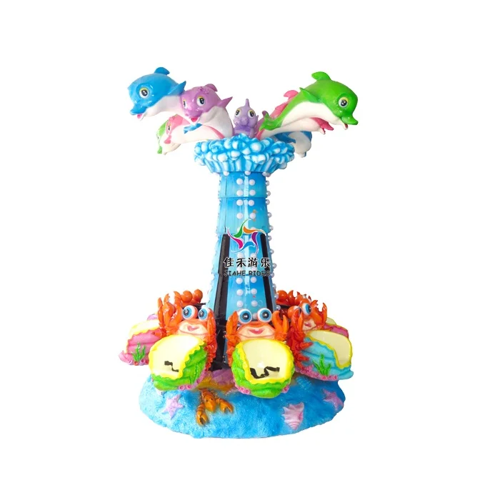 
amusement park equipment manufacturer kiddie rides mini jumping tower for sale 