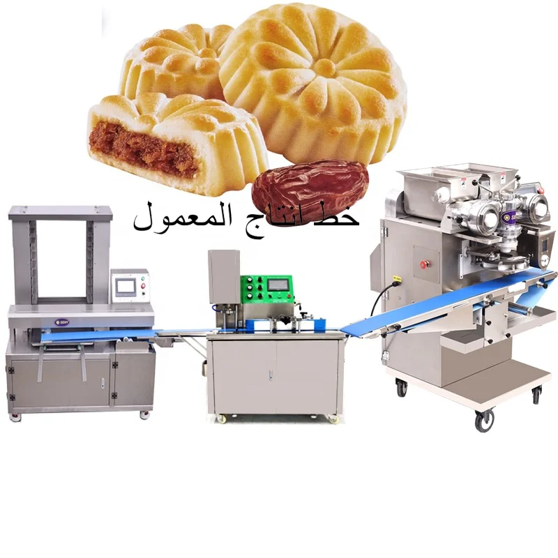 2023 Automatic Commercial Maamoul Production Line Maamoul Making Machine In China
