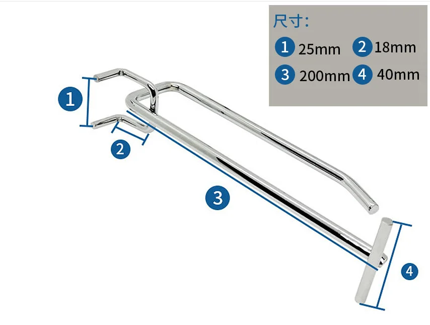 Pegboard Metal Trough Plate Chrome Double Galvanized slat wall Hook Zinc Supermarket Display Shelf Hooks