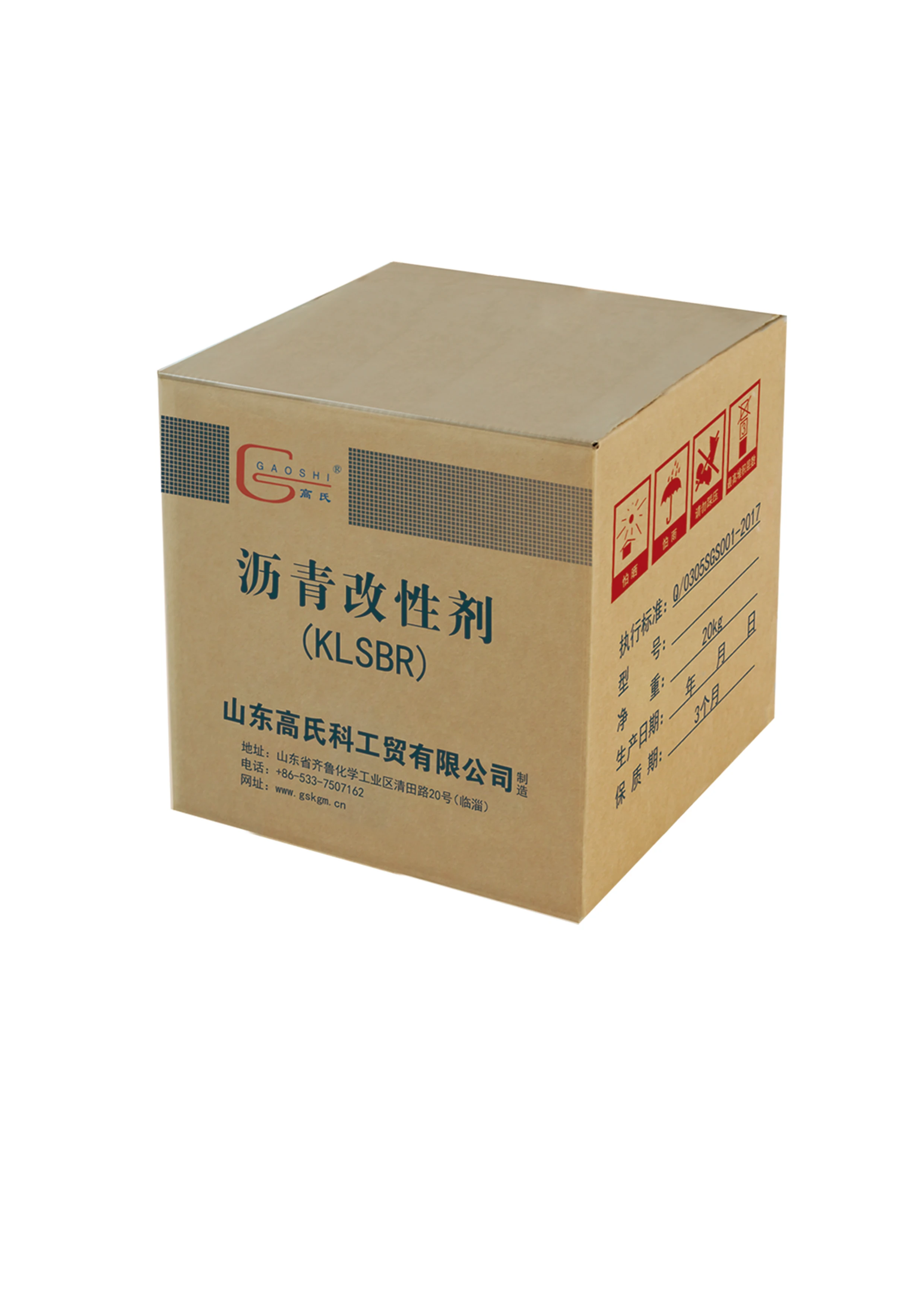 Хороший продукт sbr 1502 резиновые sbs sinopec lg lyc