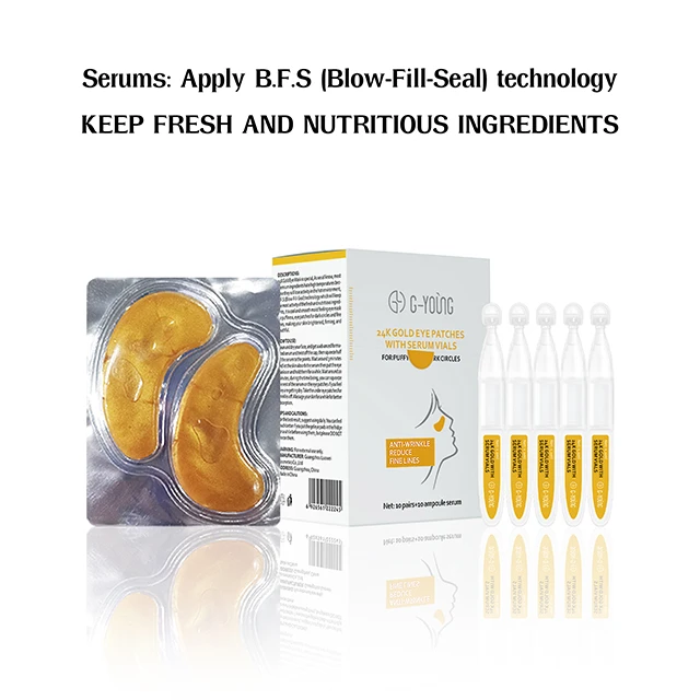 Новинка, набор для дизайна, патч-маска, Антивозрастная маска с логотипом клиента, коллагеновые 24K золотые увлажняющие маски для глаз для женщин