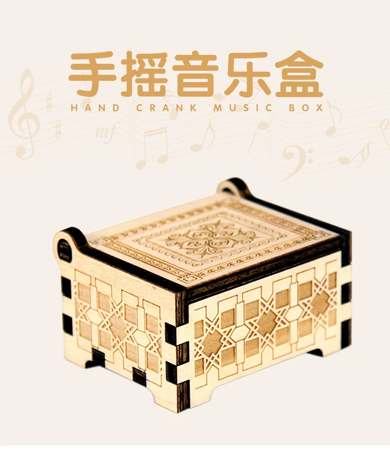 Top Quality Portable Music Box Speaker Ballet Music Box Custom Hand Cranked,hand Cranked Dragon Ball, Game of Throne and So On.