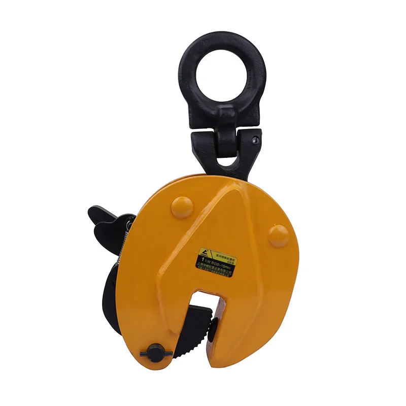 Lifting Clamps