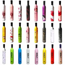 New design deco personalized customized cheap gift advertising 3 folding wine bottle umbrella