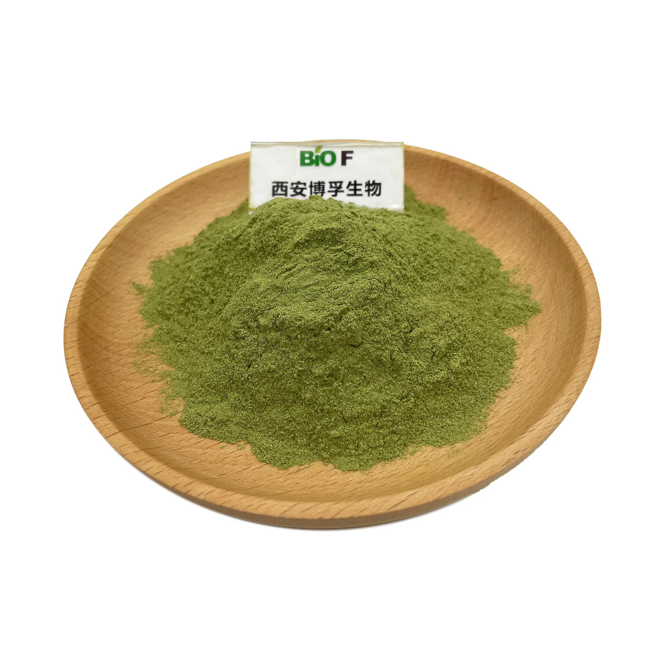 BIOF Supply Ammonium Ferric Citrate CAS 1185-57-5 Ammonium iron Citrate powder