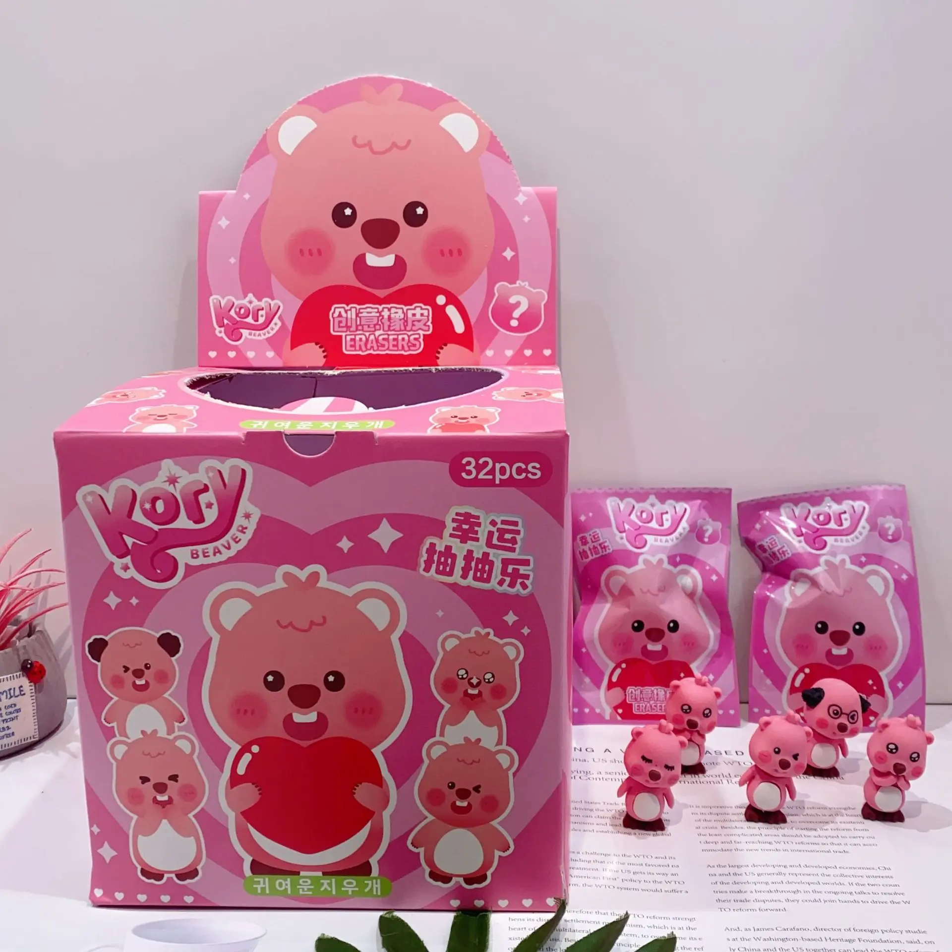 3D airplane eraser vehicle eraser