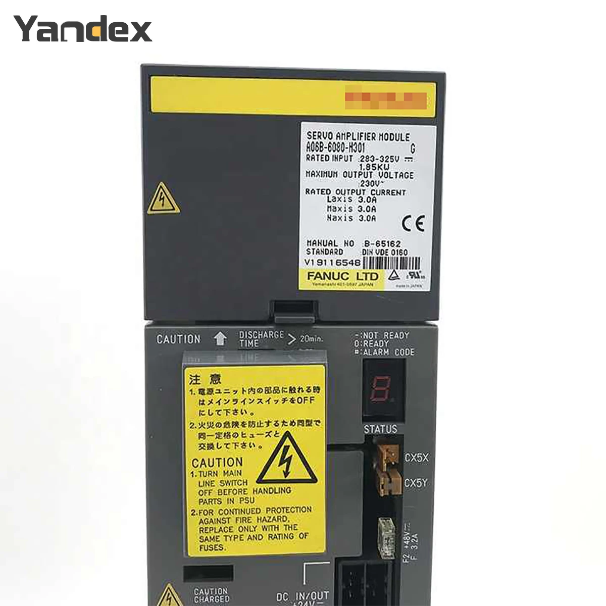 Original  AC servo amplifier module A06B-6080-H301