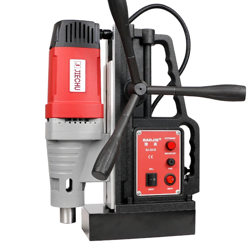 NEW PRODUCT magnetic base drill press machine 23mm magnetic drilling machine voltage 220V or 110V