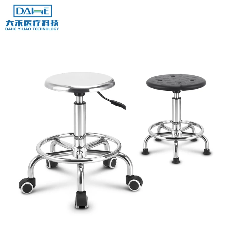 
Special offer hospital furniture school laboratory liftable stainless steel round nurse chair stool 