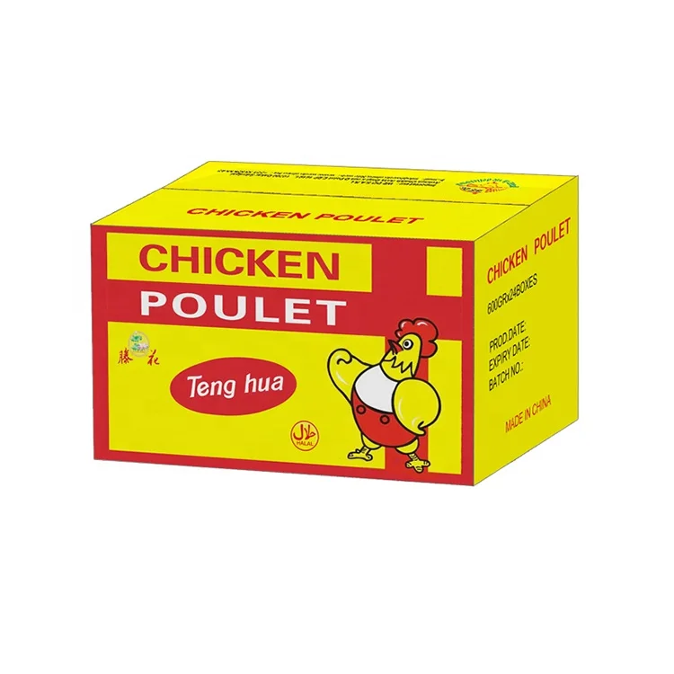 
halal chicken bouillon cube machine de chicken cube bouillon 