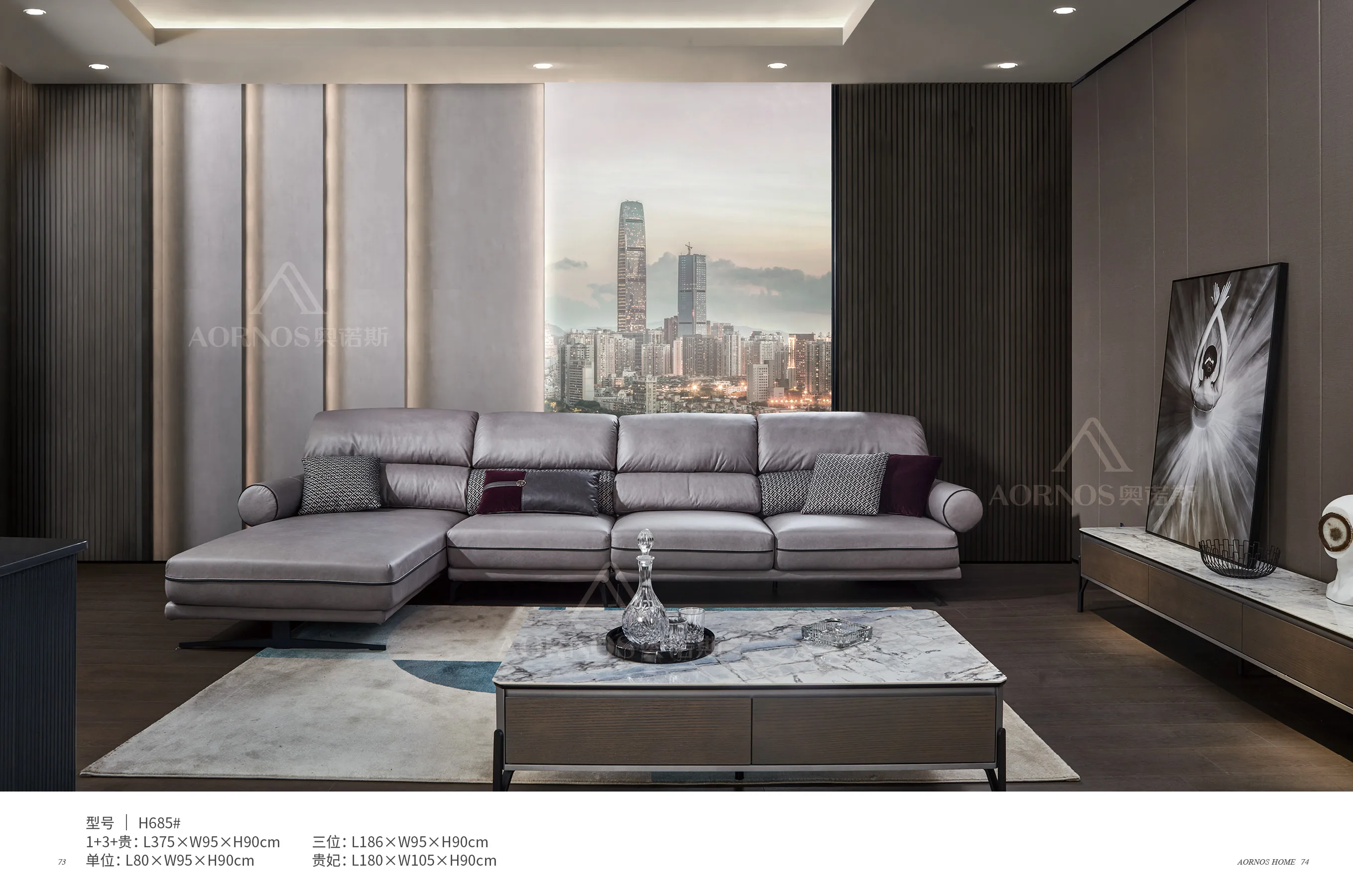 Ergonomic Modern Fabric Sofa Comfortable  Corner Combination for Living Room Seating Three People in a Row