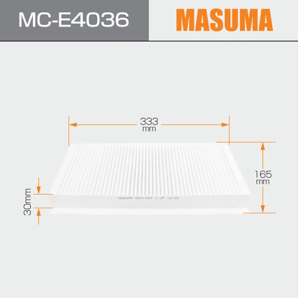  MC-E4036 MASUMA Таиланд лучшая цена авто двигатель салонный