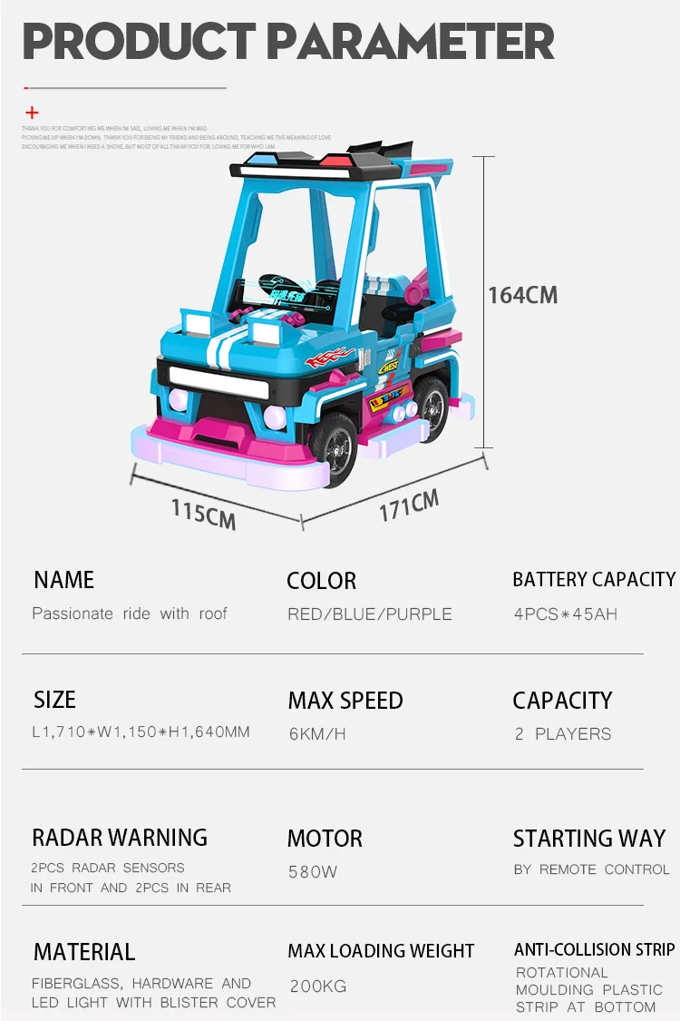 Kiddie Ride For Mall Rental Game Machine Customize Ride On Kids Electric Amusement Bumper Car For Sale