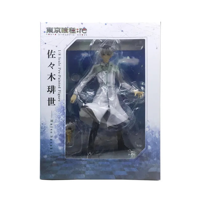 22 см Аниме Tokyo Ghoul Сасаки хайз японских мультфильмов Коллекция Подарочные игрушки Фигурки