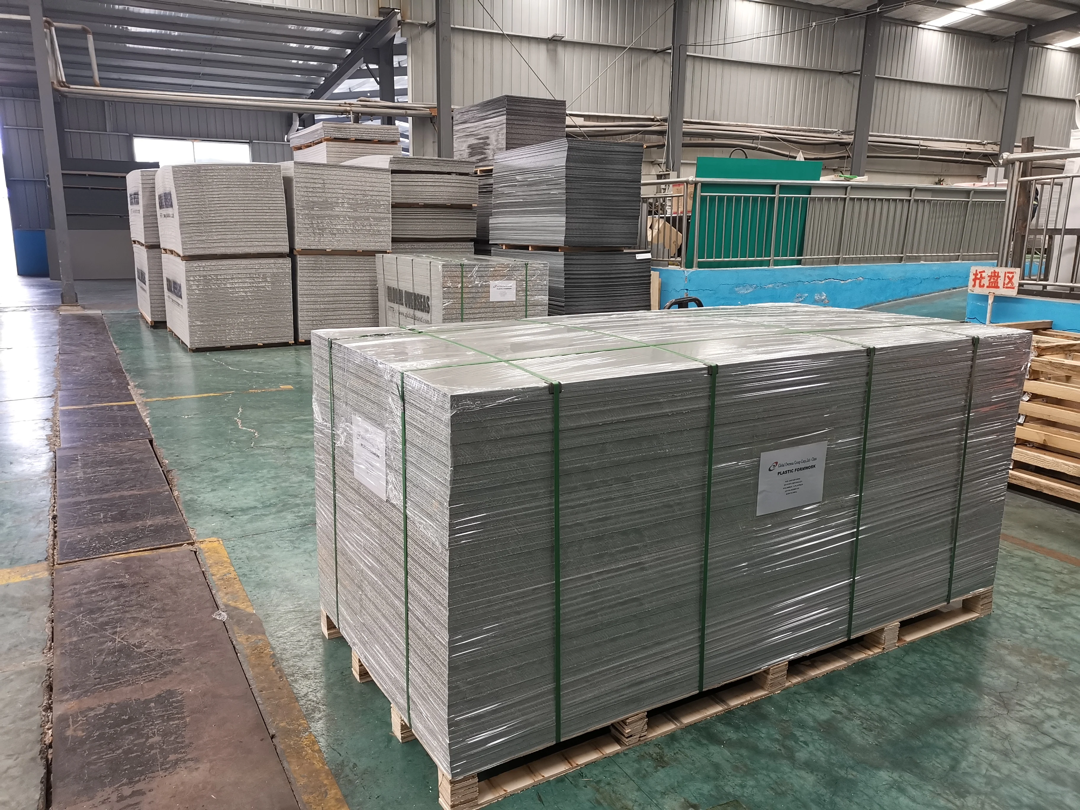 XuYang Reusable Hollow Plastic Formwork New Type Recycled Construction Build Material