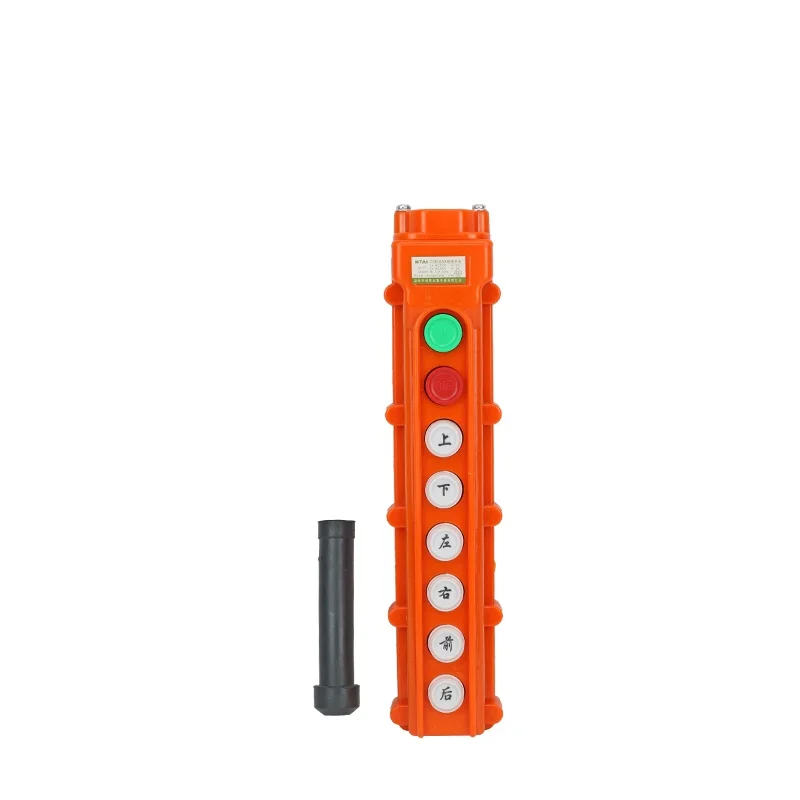 COB-63A Drive handle button switch Crane handle button switch