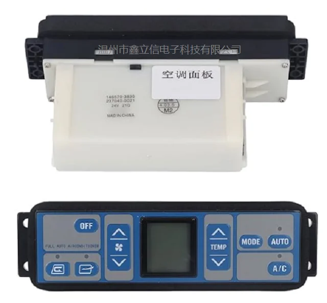 Air Conditioner Control Panel 146570-3830 Small Size PC Burr-Free Excavator Air Conditioner Control Panel Saving Space Easy