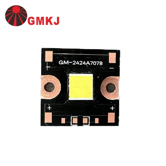 7078 high power copper board 5A 12-14v max 75w cob led chip for projector