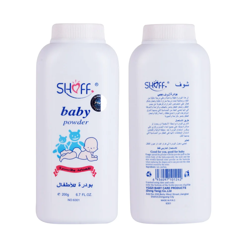 
OEM baby Medicated Protecting Powder baby summer talc powder 
