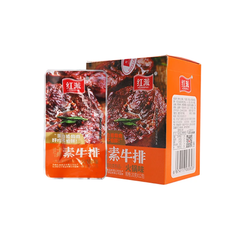 Instant Fried Bagged Packaging Hand Shredded Vegetarian Steak Soy Protein Vegetarian Food Vegan Steak