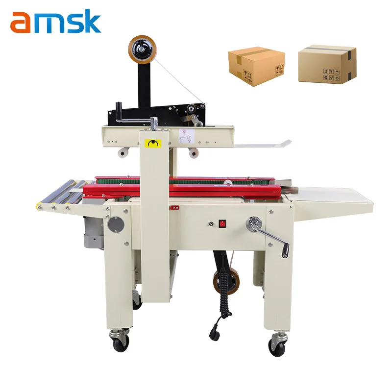 FXJ3025X Small Size Packaging Machine for 13 Carton Sealing for Toys Carton Packaging Used & Efficient