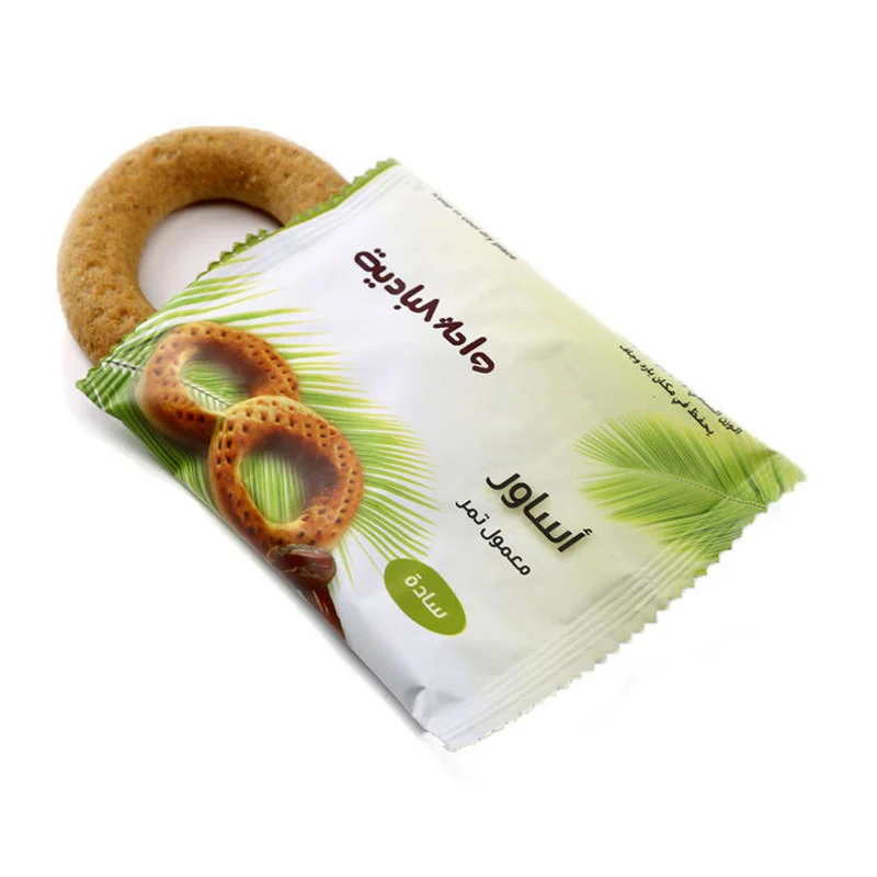 
Wholesale hot sale soft gluten-free plain low carb healthy delicious cookies 