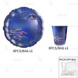 Partybus Traditional Chinese Style Dark Blue Paper Cups Plates Disposable Wedding Dinner Party Tableware Set