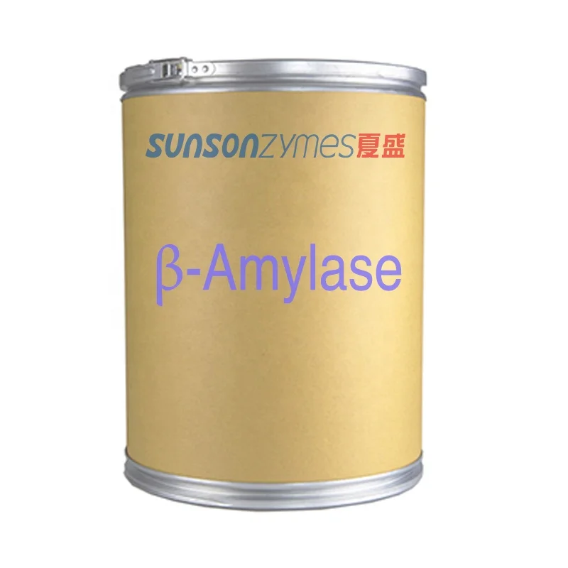 Beta amylase powder Enzyme activity 700000u/g for converting starch to maltose syrup