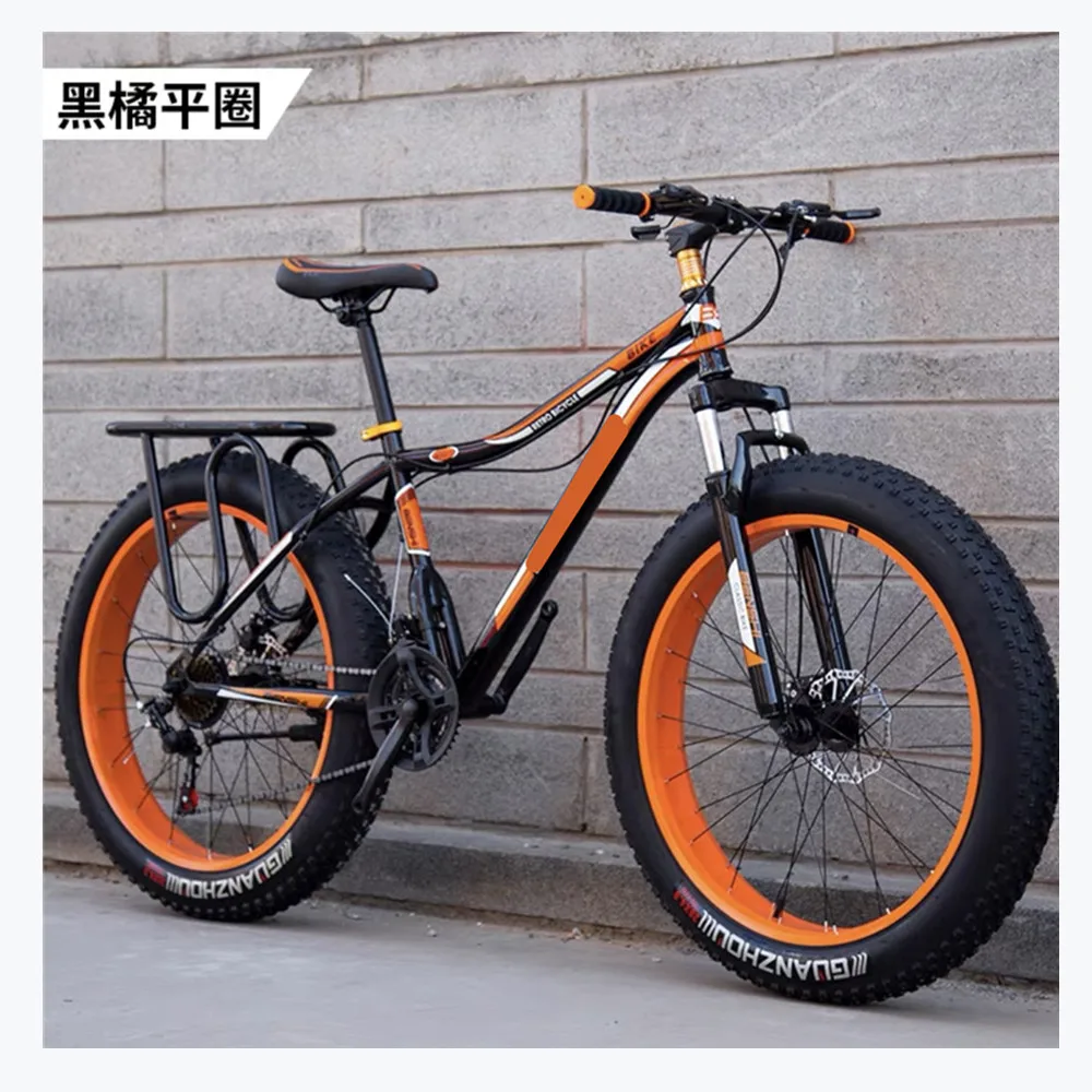 Wholesale Alloy Cycle 20x 4.0 Fat Tire Bicycle Rim 28 Hole With Factory Direct Sale Price