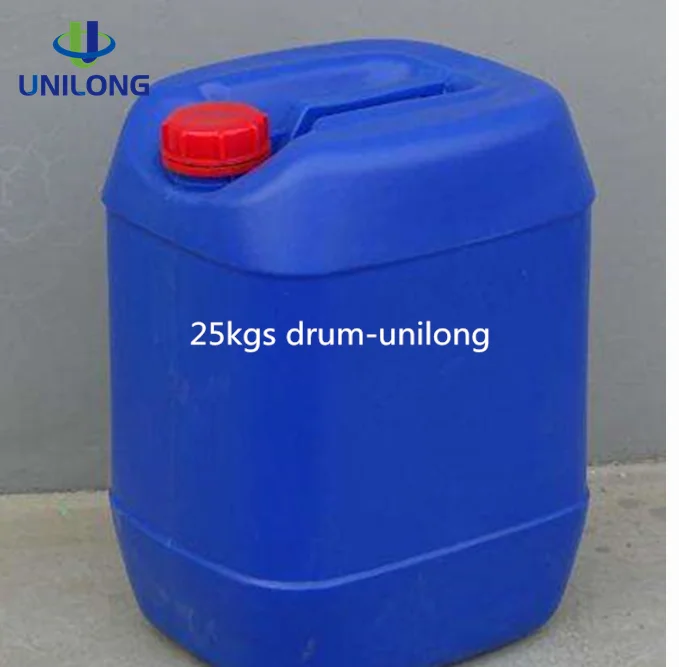 Factor Directly Supply 1-Methoxy-2-propanol PM Propylene Glycol Methyl Ether CAS 107-98-2